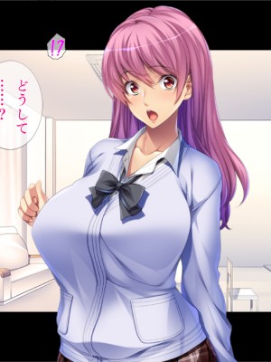 (同人CG集) [TGA] ママはコスプレーヤー_112_111