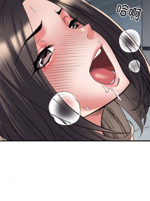 不良二等兵 48-49話_48_03