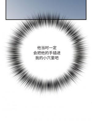 不良二等兵 48-49話_48_05