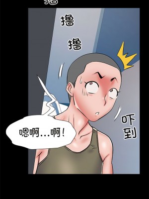 不良二等兵 48-49話_48_08