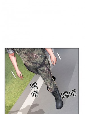 不良二等兵 48-49話_49_04