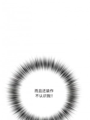 不良二等兵 48-49話_49_05