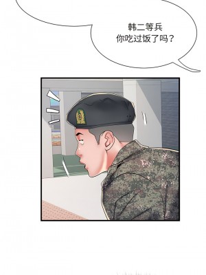 不良二等兵 48-49話_49_10