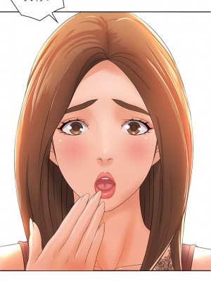 老婆至上 12-13話_12_9