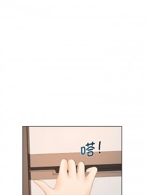 老婆至上 12-13話_13_02