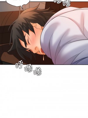 老婆至上 12-13話_13_06