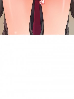 老婆至上 12-13話_13_09