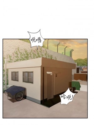 海女實習生 69-70話_69_02