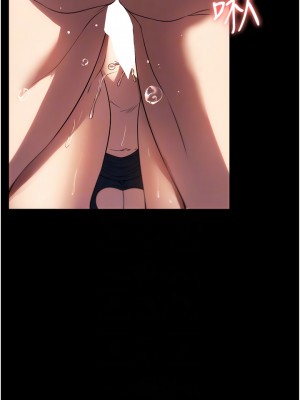 家政婦小姐姐 43-44話_43_06