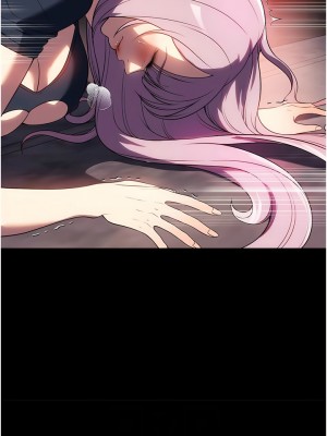 家政婦小姐姐 43-44話_43_07