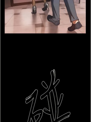 家政婦小姐姐 43-44話_43_10