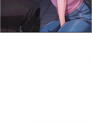 波濤洶湧的同居生活 21-22話_21_02