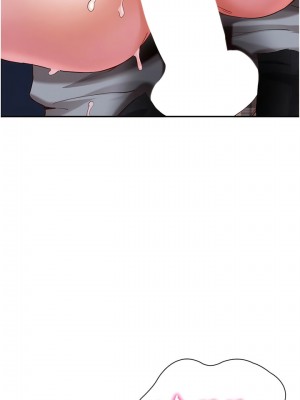 波濤洶湧的同居生活 21-22話_21_10