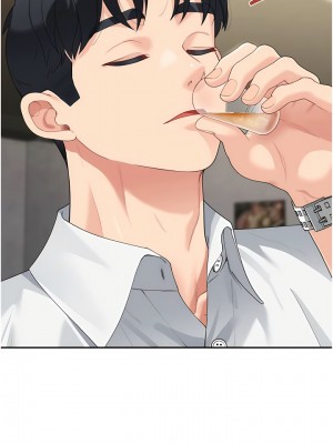 童顏繼母 9-10話_09_02