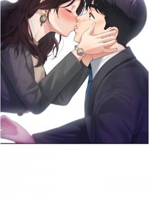 童顏繼母 9-10話_09_04