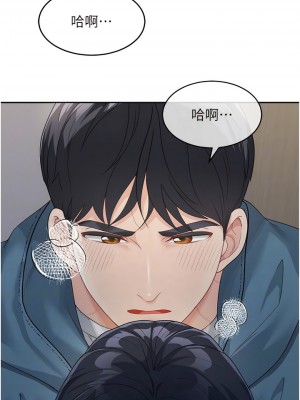 童顏繼母 9-10話_09_09