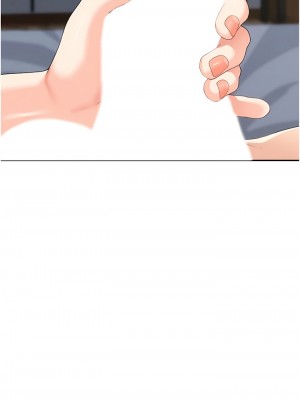 童顏繼母 9-10話_10_10