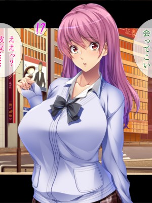 (同人CG集) [TGA] ママはコスプレーヤー [続]_048