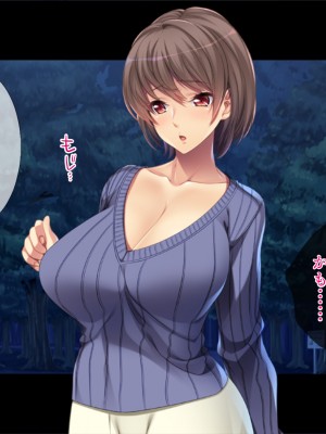 (同人CG集) [TGA] ママはコスプレーヤー [続]_064