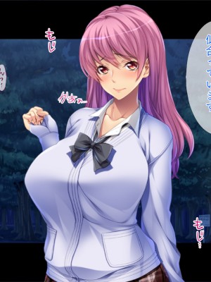 (同人CG集) [TGA] ママはコスプレーヤー [続]_066