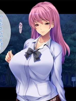 (同人CG集) [TGA] ママはコスプレーヤー [続]_067