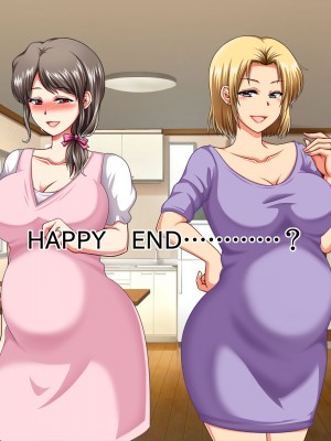 (同人CG集) [クリスタルマーメイド] お義母さんとギャルママ友と僕の秘密の三角関係_165