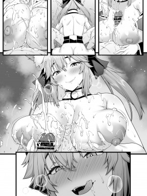 [青ばなな] 玉藻の早漏改善トレーニング漫画①【パイズリ編】 (Fate／Grand Order)｜玉藻的乳交训练之早泄改善 [不咕鸟汉化组]_9
