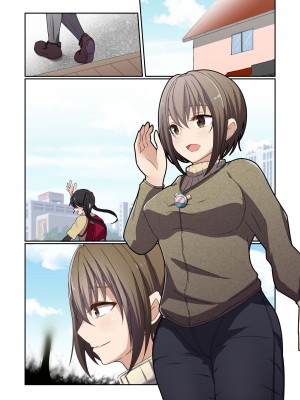 [夢見町3丁目。 (北川凛)] 悪の華 vol.3 Skeb+αまとめ_110