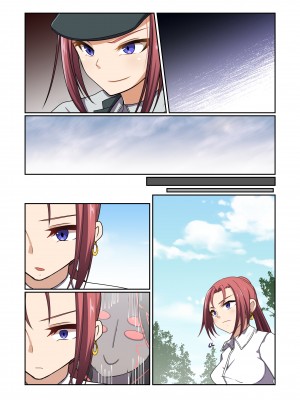 [夢見町3丁目。 (北川凛)] 悪の華 vol.3 Skeb+αまとめ_078