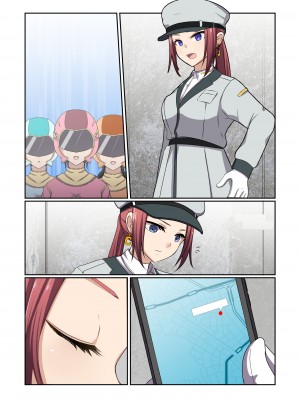 [夢見町3丁目。 (北川凛)] 悪の華 vol.3 Skeb+αまとめ_077