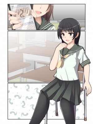 [夢見町3丁目。 (北川凛)] 悪の華 vol.3 Skeb+αまとめ_068