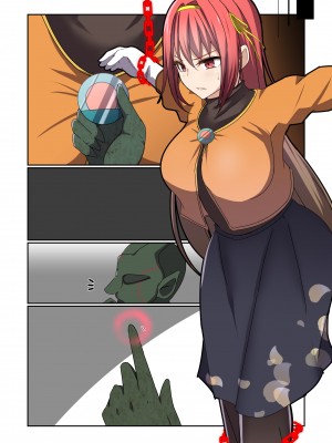 [夢見町3丁目。 (北川凛)] 悪の華 vol.3 Skeb+αまとめ_113