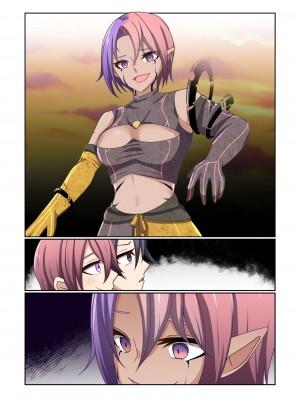 [夢見町3丁目。 (北川凛)] 悪の華 vol.3 Skeb+αまとめ_101