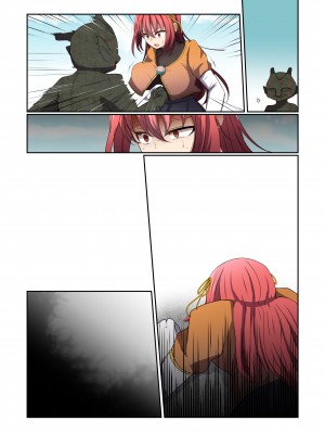 [夢見町3丁目。 (北川凛)] 悪の華 vol.3 Skeb+αまとめ_112