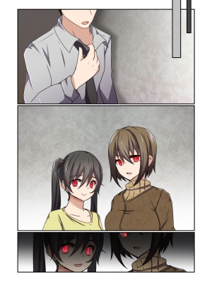 [夢見町3丁目。 (北川凛)] 悪の華 vol.3 Skeb+αまとめ_120