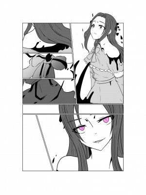 [夢見町3丁目。 (北川凛)] 悪の華 vol.3 Skeb+αまとめ_128