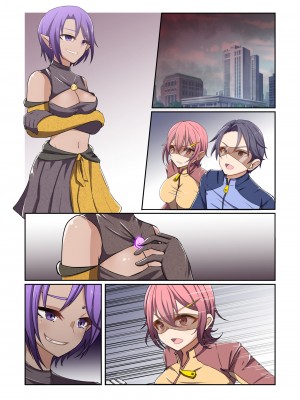 [夢見町3丁目。 (北川凛)] 悪の華 vol.3 Skeb+αまとめ_091