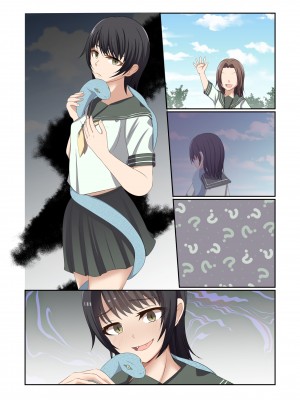 [夢見町3丁目。 (北川凛)] 悪の華 vol.3 Skeb+αまとめ_071