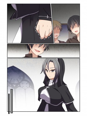 [夢見町3丁目。 (北川凛)] 悪の華 vol.3 Skeb+αまとめ_103