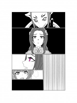 [夢見町3丁目。 (北川凛)] 悪の華 vol.3 Skeb+αまとめ_127