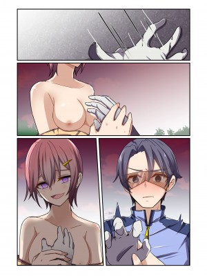 [夢見町3丁目。 (北川凛)] 悪の華 vol.3 Skeb+αまとめ_095