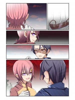 [夢見町3丁目。 (北川凛)] 悪の華 vol.3 Skeb+αまとめ_093