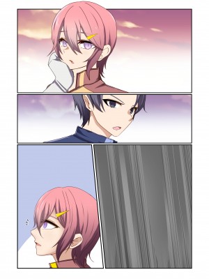 [夢見町3丁目。 (北川凛)] 悪の華 vol.3 Skeb+αまとめ_098