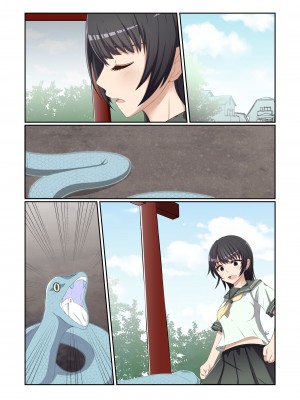 [夢見町3丁目。 (北川凛)] 悪の華 vol.3 Skeb+αまとめ_069