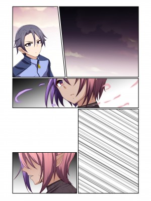 [夢見町3丁目。 (北川凛)] 悪の華 vol.3 Skeb+αまとめ_100