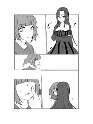 [夢見町3丁目。 (北川凛)] 悪の華 vol.3 Skeb+αまとめ_129