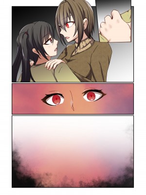 [夢見町3丁目。 (北川凛)] 悪の華 vol.3 Skeb+αまとめ_118