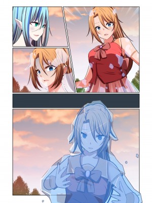 [夢見町3丁目。 (北川凛)] 悪の華 vol.3 Skeb+αまとめ_122