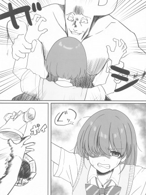 (SHINY STAR FESTIV@L 06) [練り物工場 (よろず)] SHHis(シーズ)ドスケベ合同誌 Ex_ct. -エクスタシー・カラット (アイドルマスター シャイニーカラーズ)_59