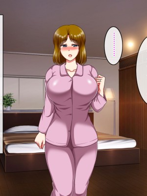 (同人CG集) [クリスタルマーメイド] 友達のお母さんと僕の秘密2～美由紀さんは僕に夢中～_034